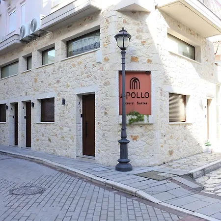 Apollo Luxury Suites Preveza Exterior photo